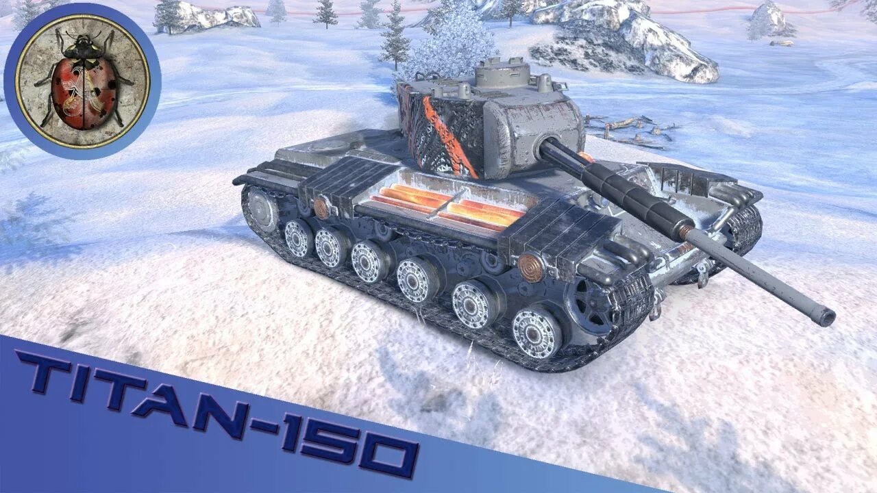 Танк titan. WOT Blitz Титан 150. Т 150 Титан танк. Танки блица Титан т150. Т150 вот блиц.