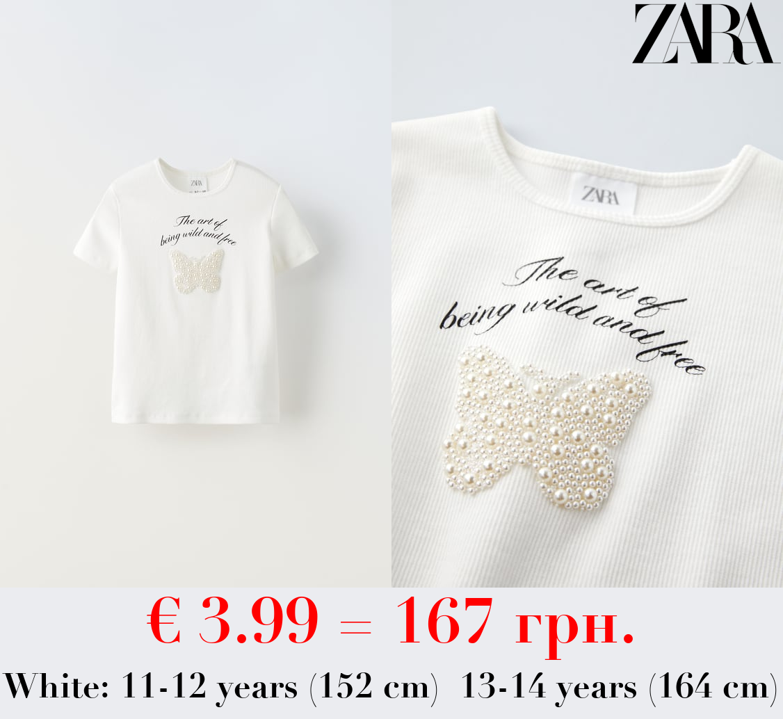 RIBBED T-SHIRT WITH FAUX PEARLS