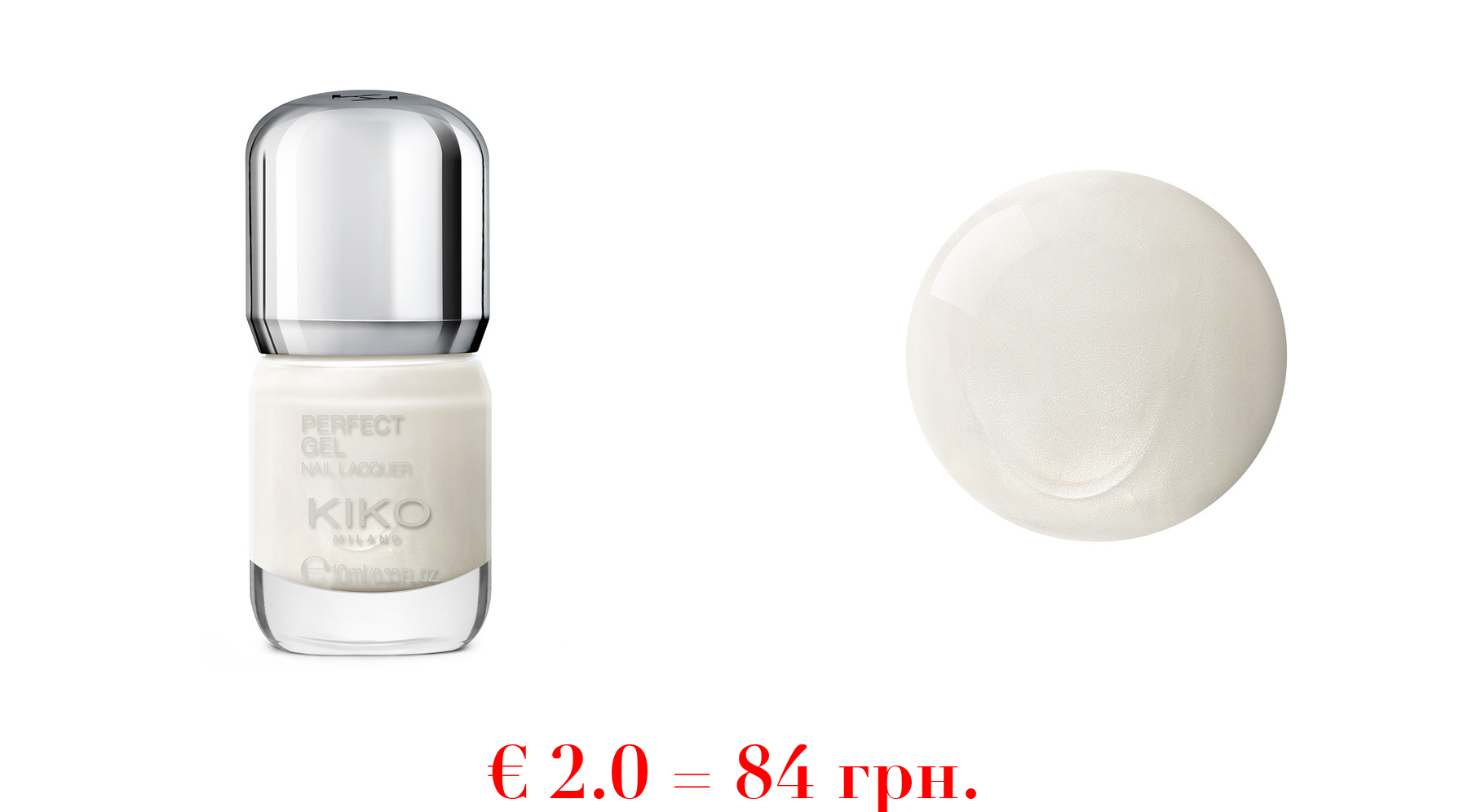 perfect gel nail lacquer