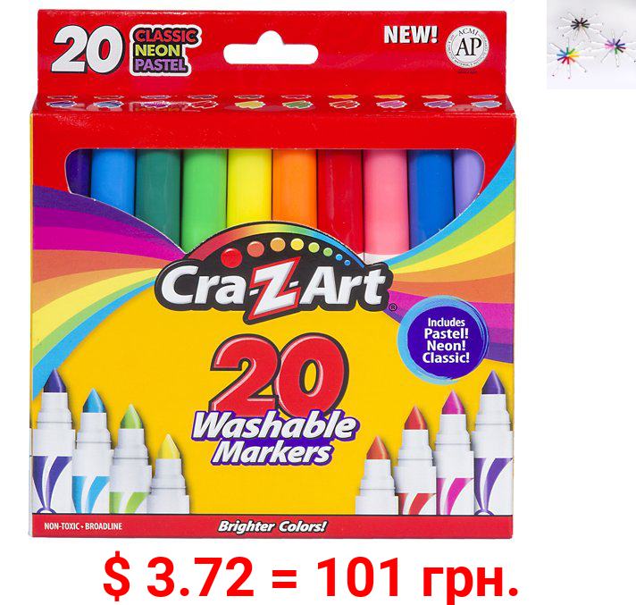 Cra-Z-Art Super Washable Broadline Markers, 20 Count