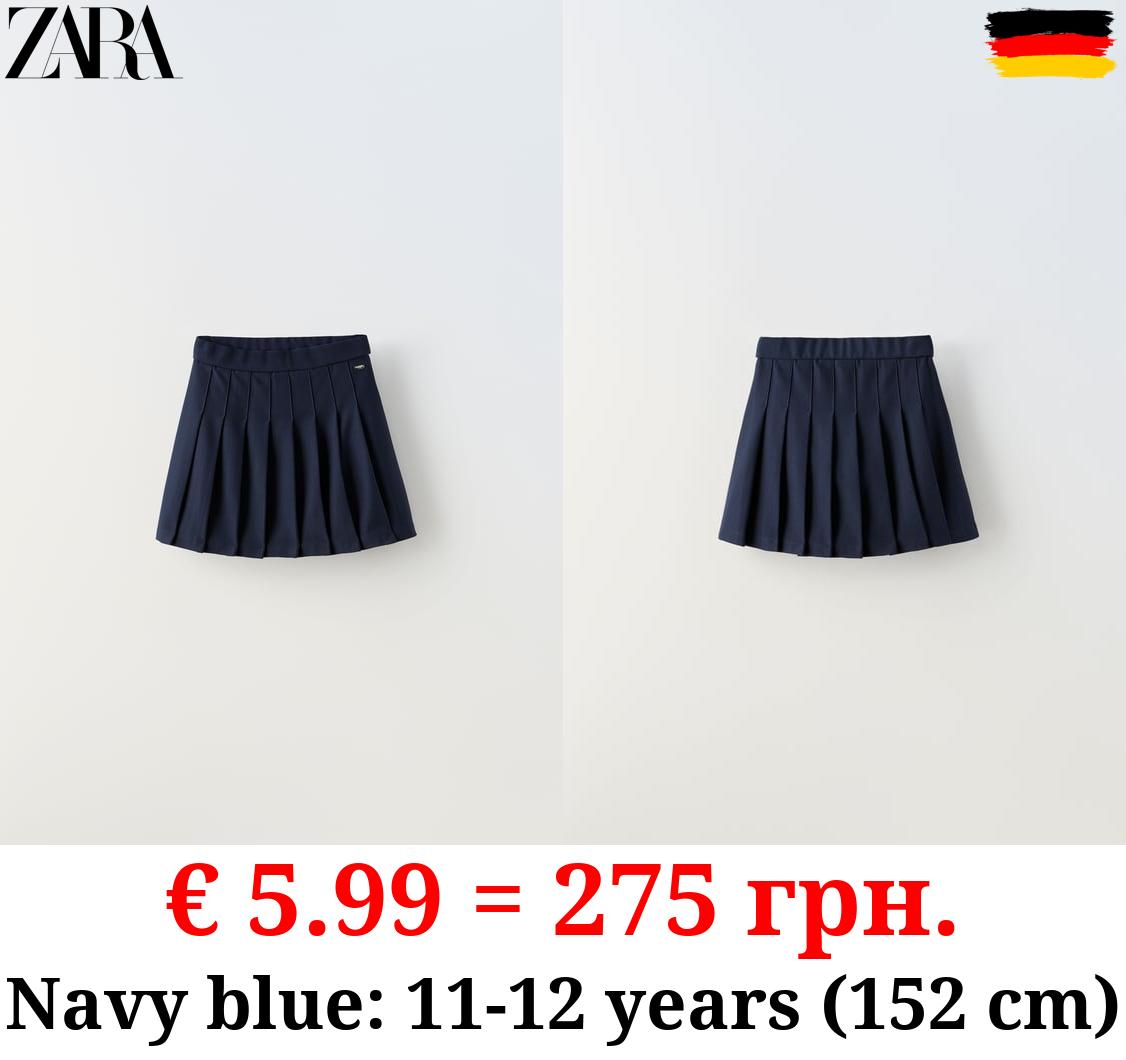 BOX PLEAT SKIRT