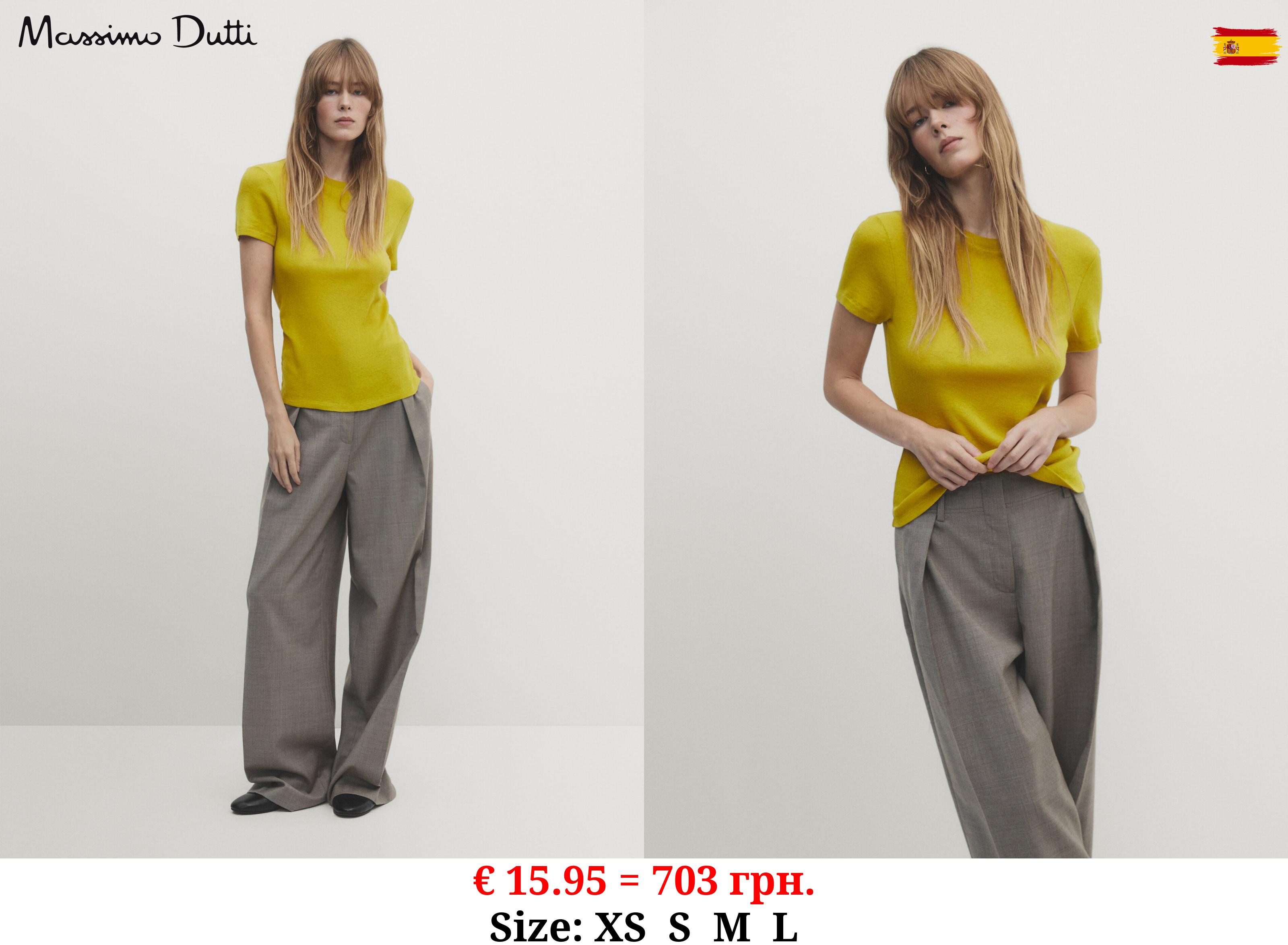 Short sleeve cotton blend T-shirt 0-324