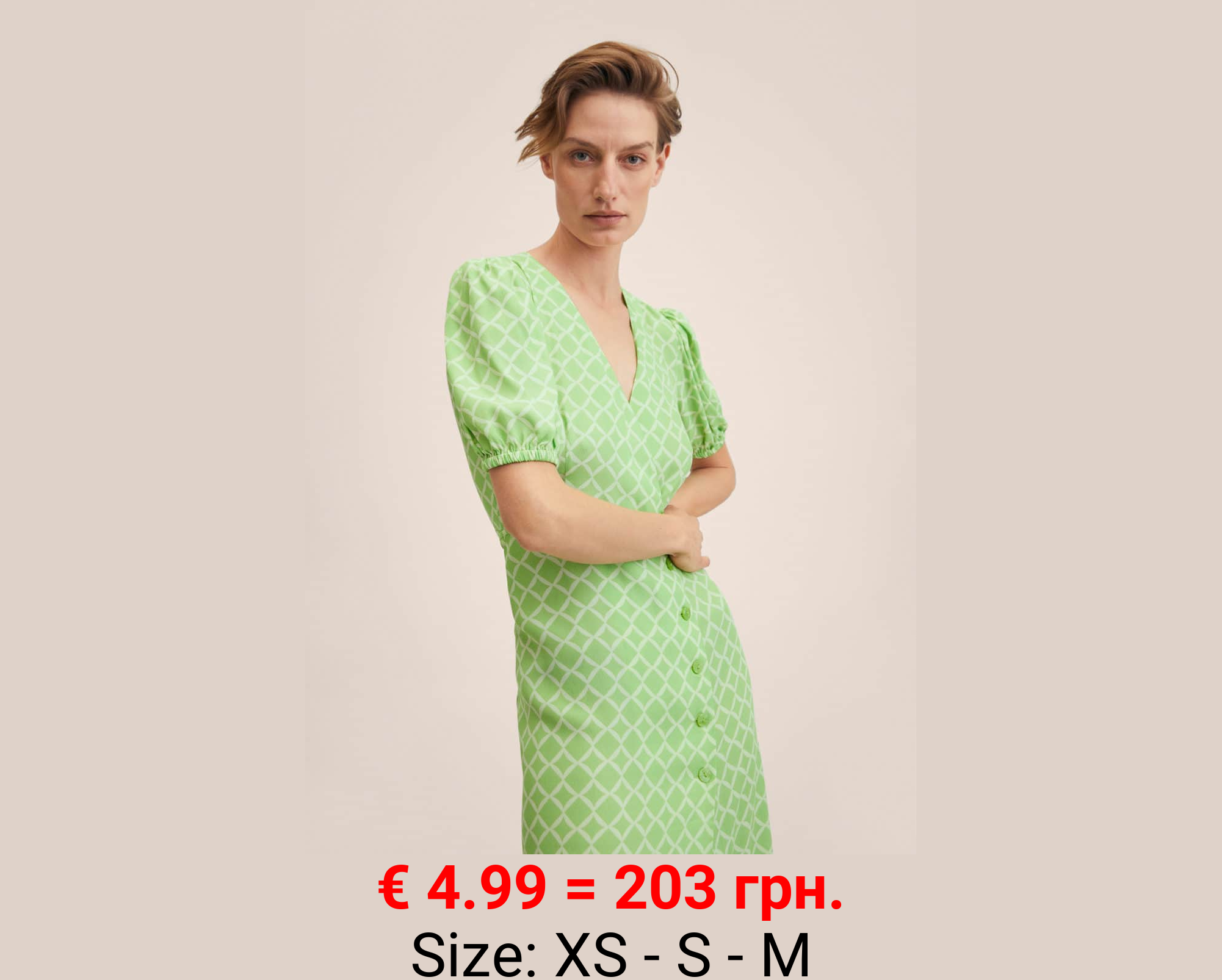 Vestido estampado manga abullonada