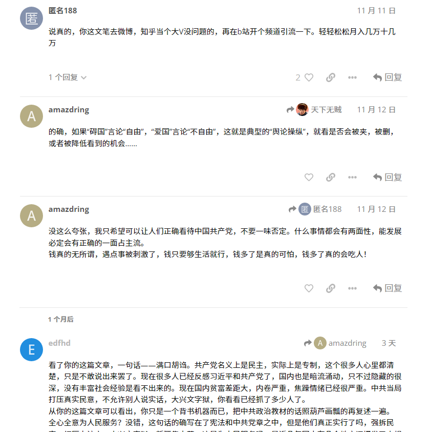 https://telegra.ph/file/1a167ddb0a5ae6951a0f0.png