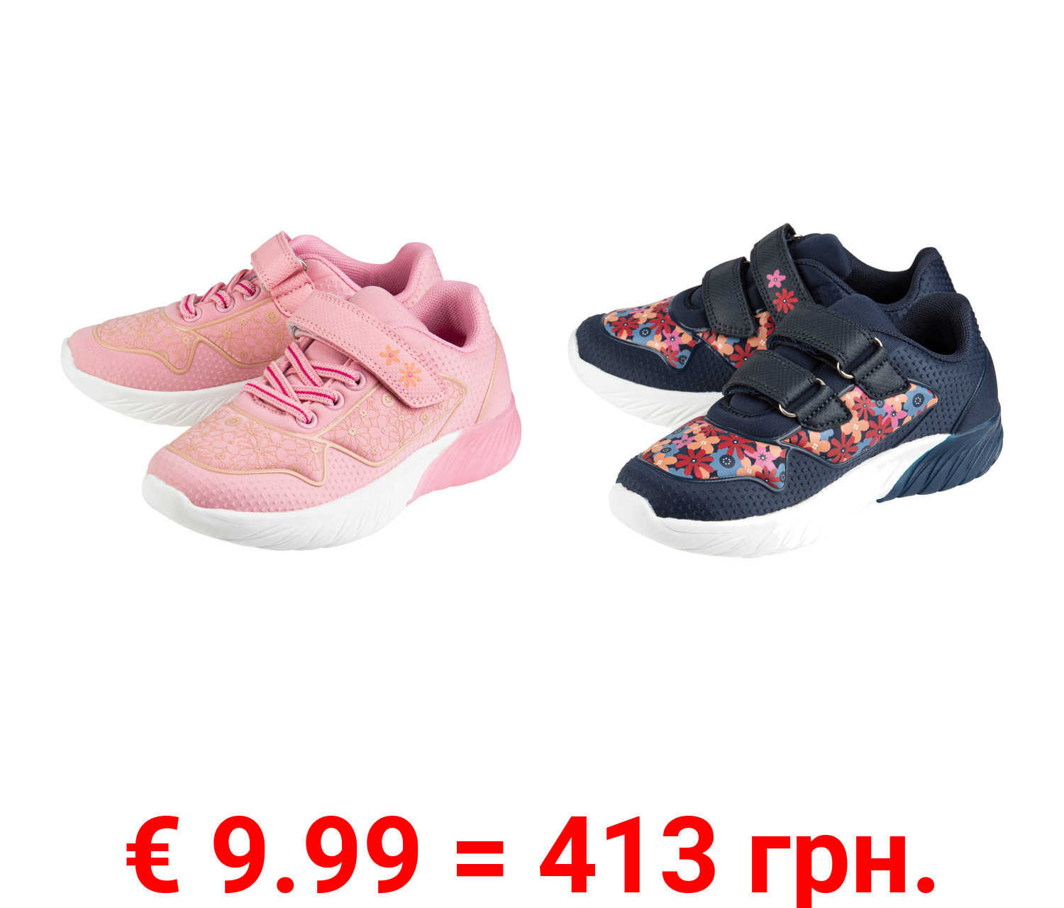 lupilu® Kleinkinder Mädchen Blinkschuhe mit Mesh-Futter