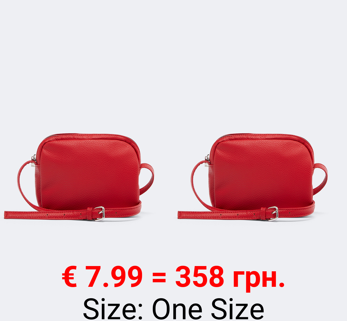 Textured crossbody bag