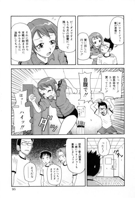 [Image: 1a1f1d9ff1093856aae41.jpg]