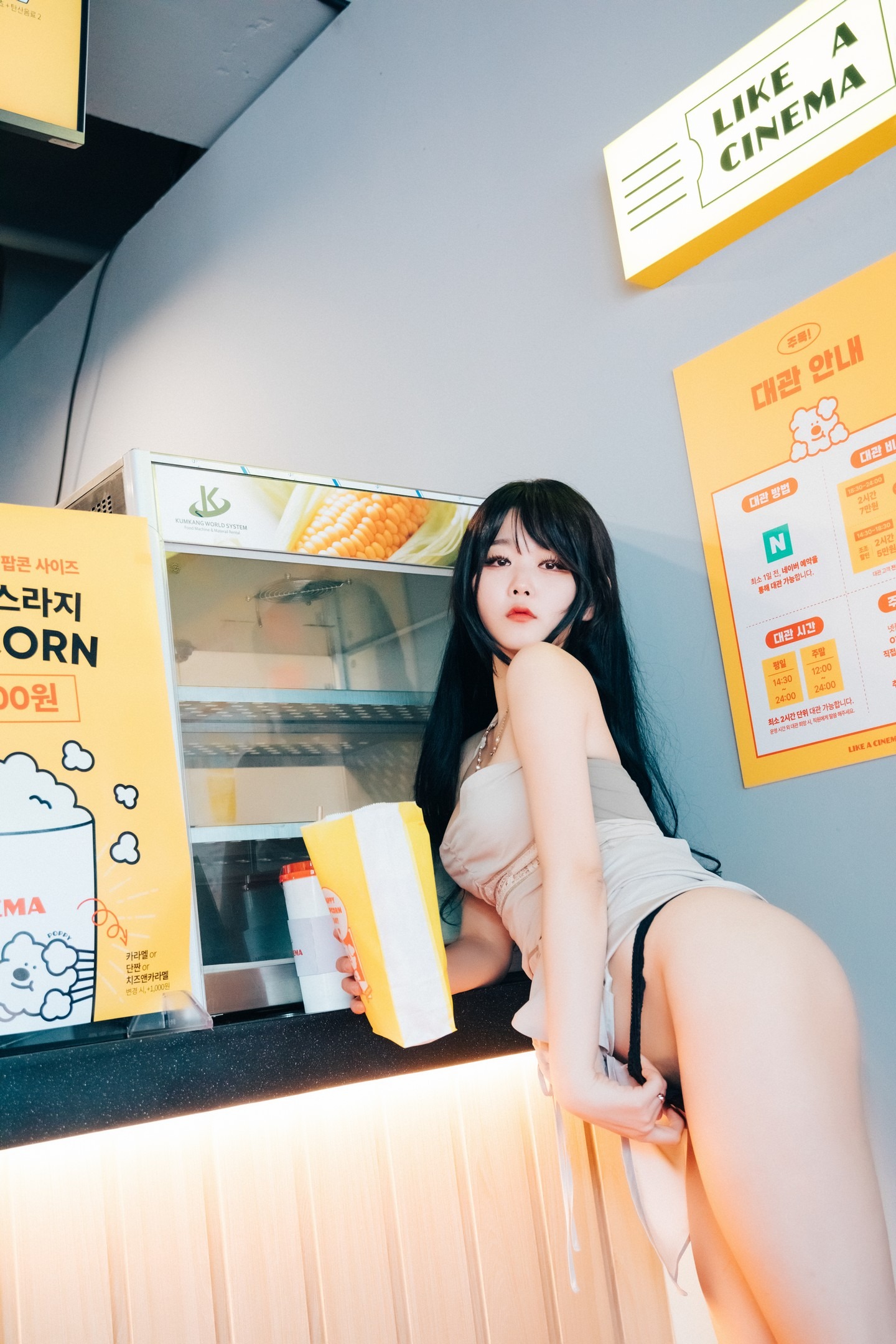 [LOOZY] Zia - xxx in the theater S.Ver 47