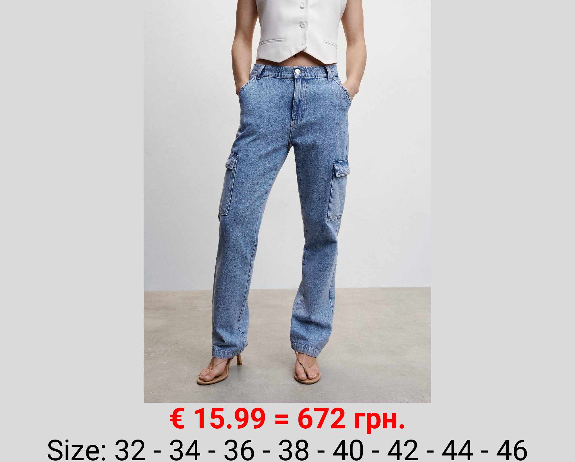 Jeans cargo bolsillos