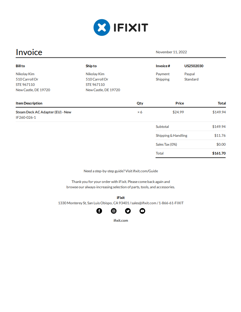 Скриншот заказа – Telegraph