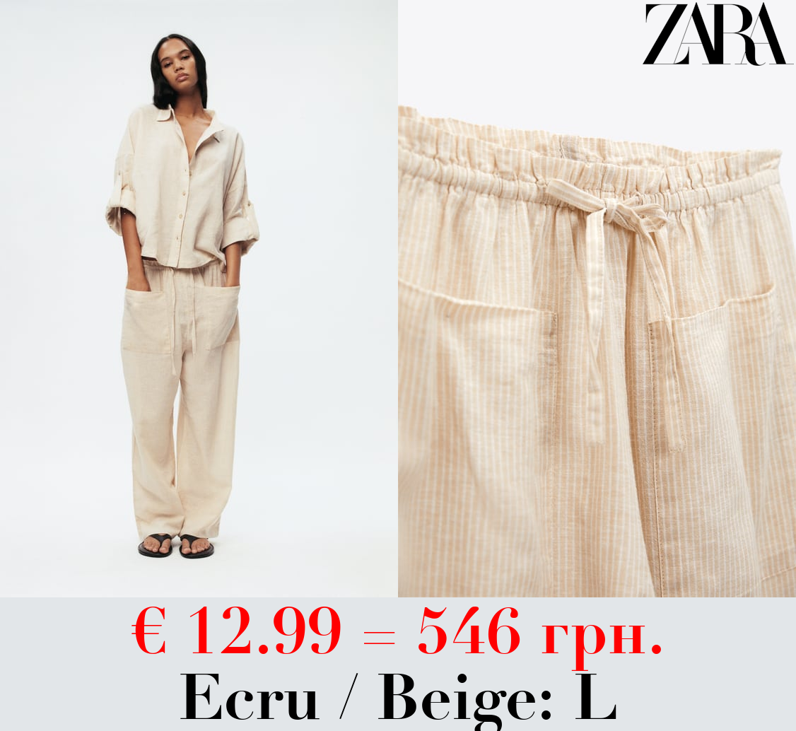 LINEN BLEND TROUSERS WITH POCKETS
