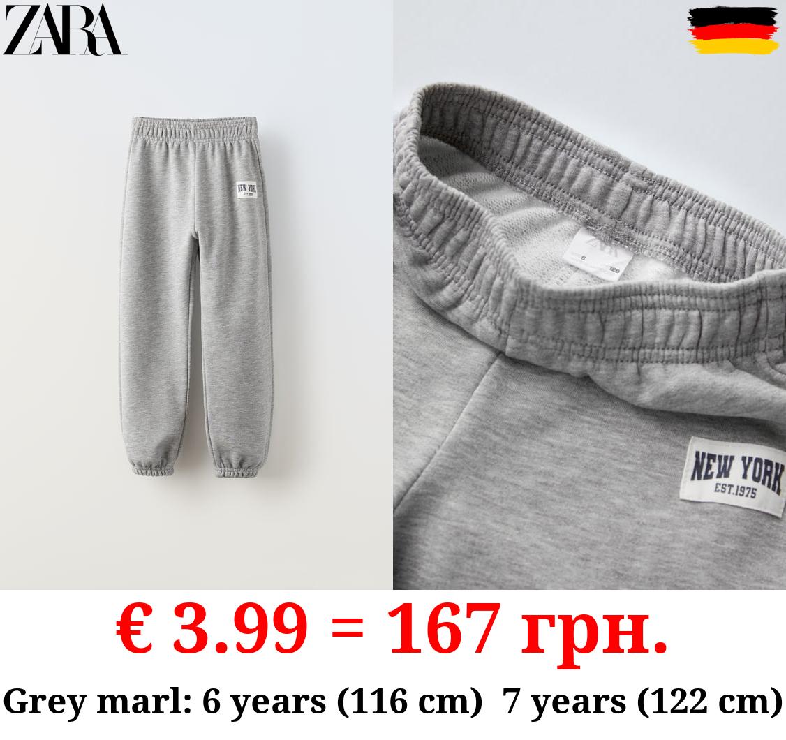 NEW YORK JOGGING TROUSERS