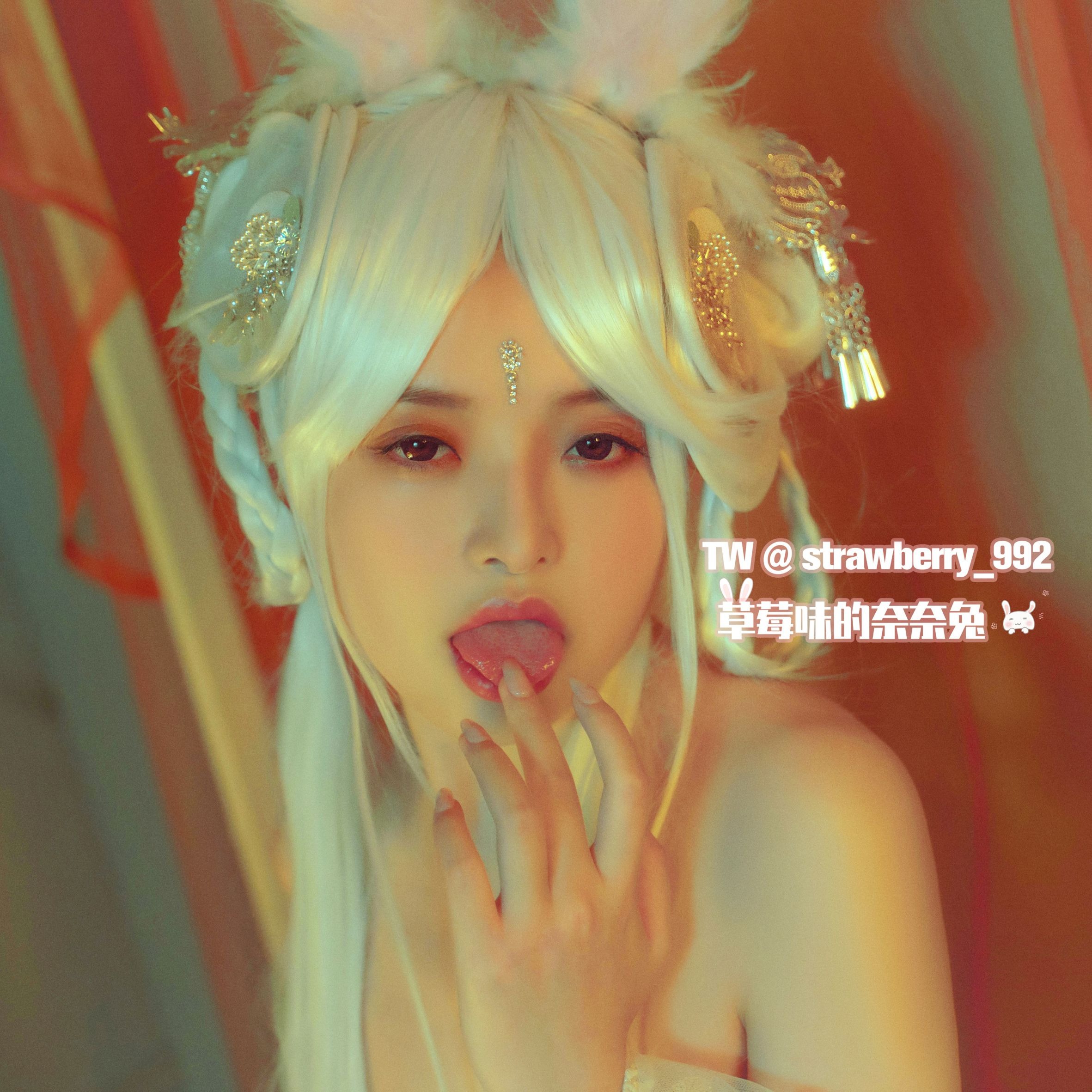 草莓味的奈奈兔 - 玉兔精-CQ兔子 [31P] 12