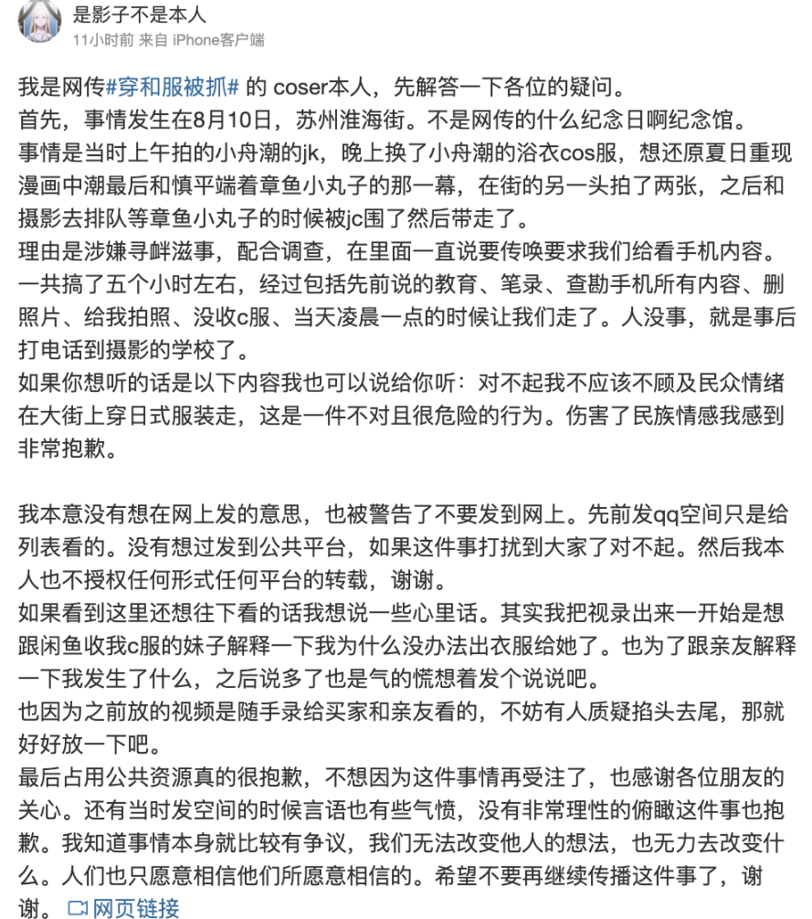 https://telegra.ph/file/1a3300bdd01a904ae34ed.png