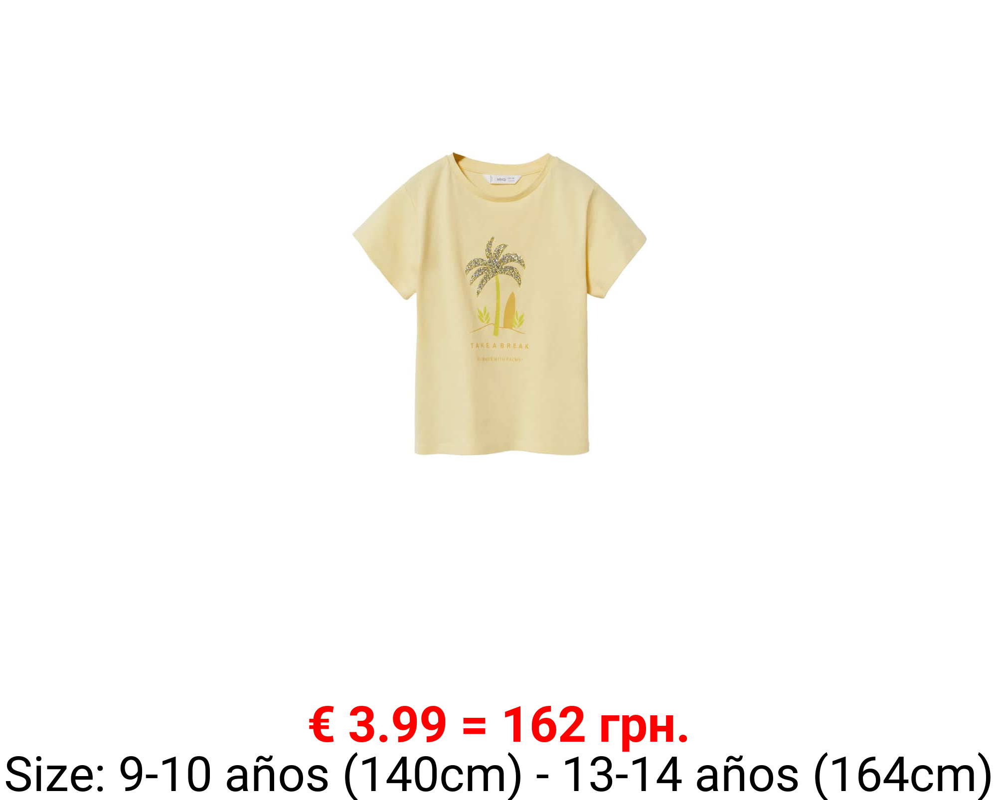 Camiseta estampada brillos