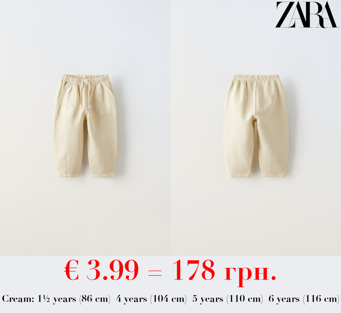 CONTRASTING TROUSERS