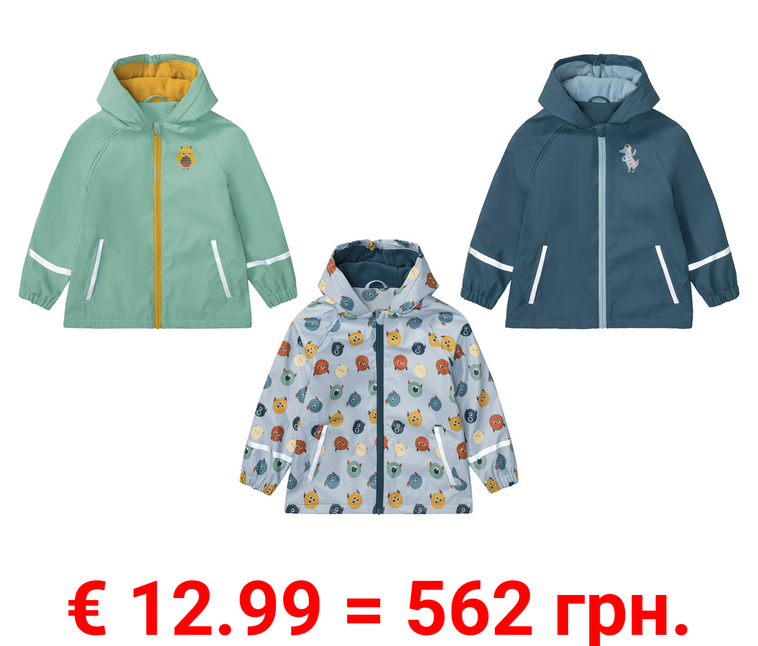 lupilu® Kleinkinder Matsch- und Buddeljacke, wind- und wasserdicht