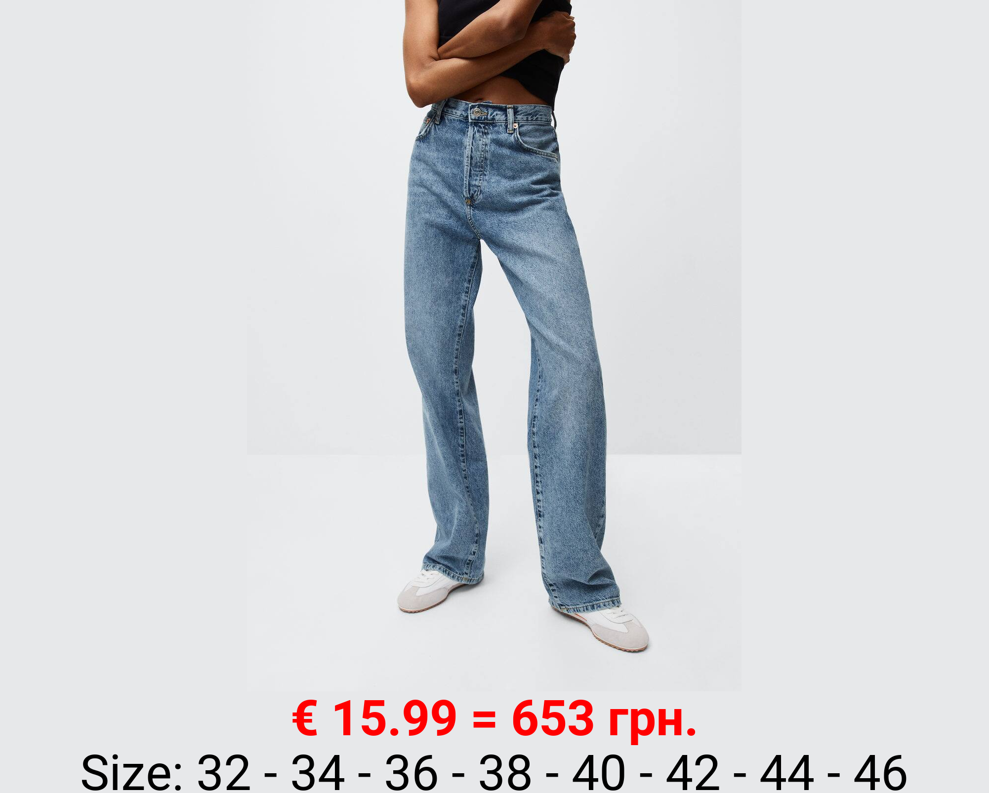 Jeans rectos tiro alto