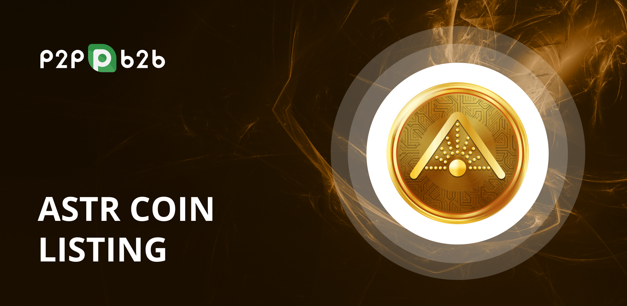 Акции astr. ASTRCOIN. ASTRCOIN лого. ASTRCOIN logo.