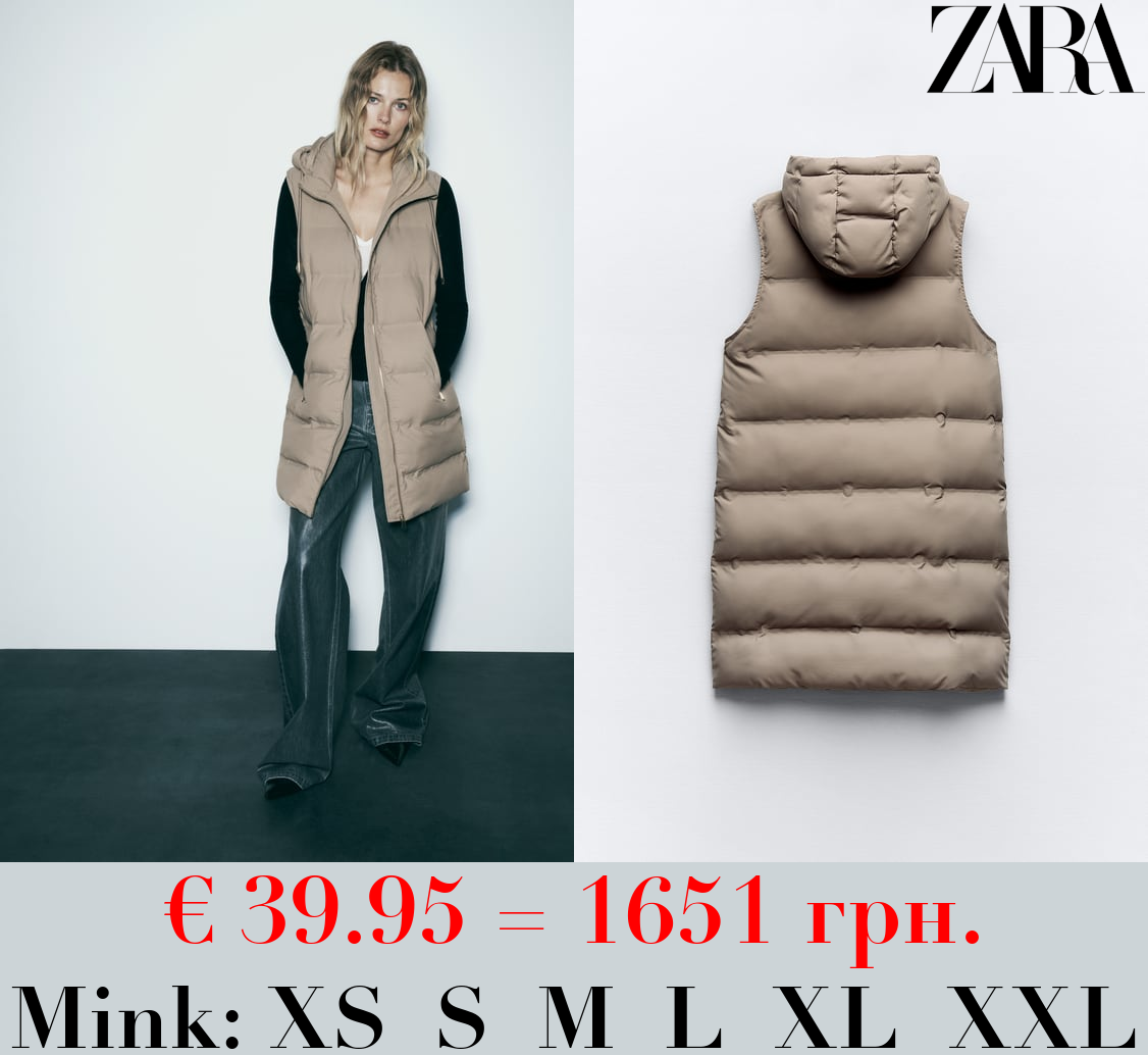 WATER-REPELLENT PUFFER GILET WITH WIND PROTECTION