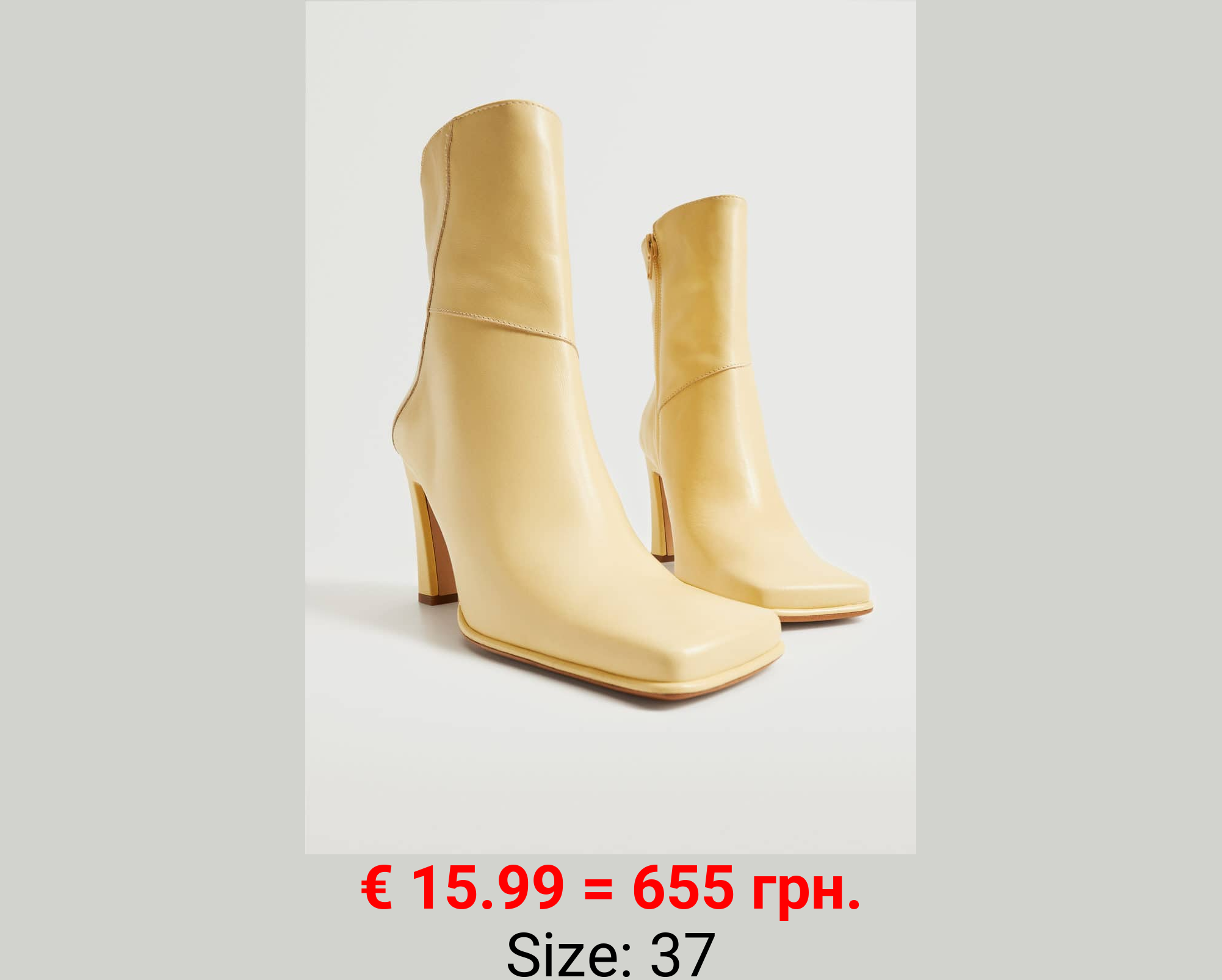 Botín piel punta cuadrada