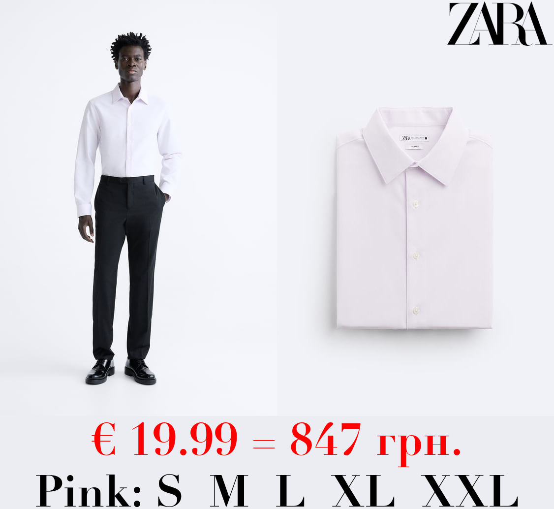 EASY CARE TEXTURED SHIRT
