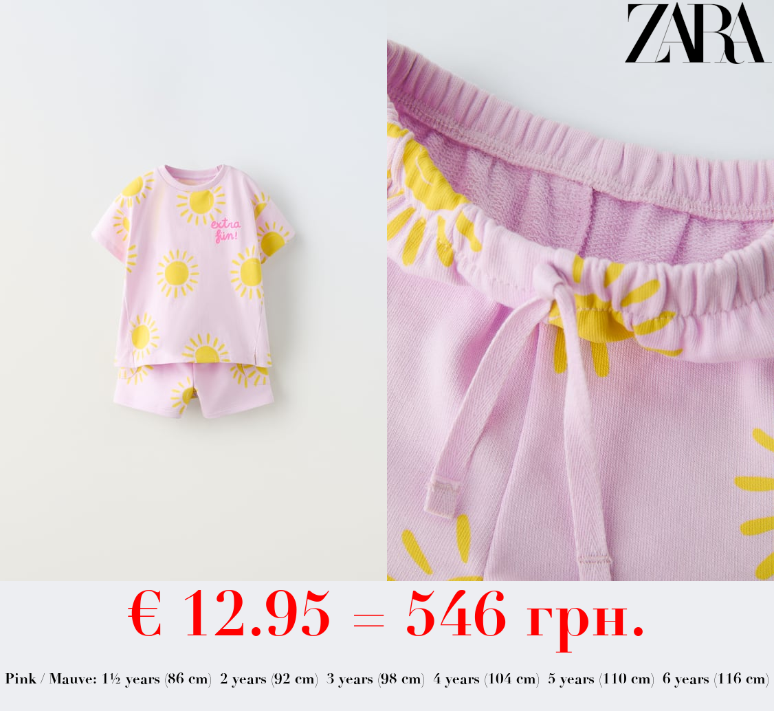 PRINT T-SHIRT AND BERMUDA SHORTS SET