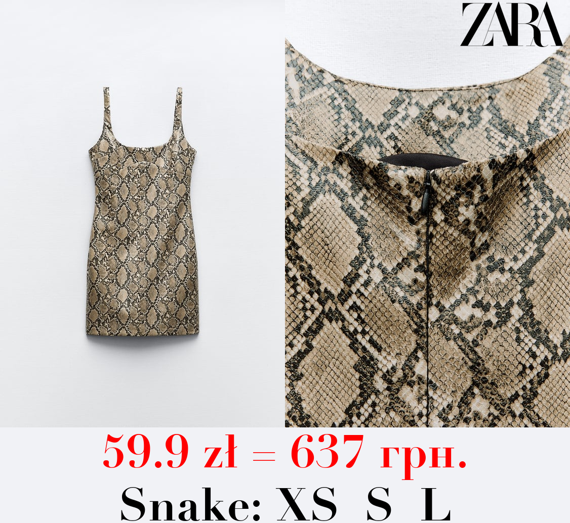 SNAKESKIN PRINT LEATHER EFFECT DRESS