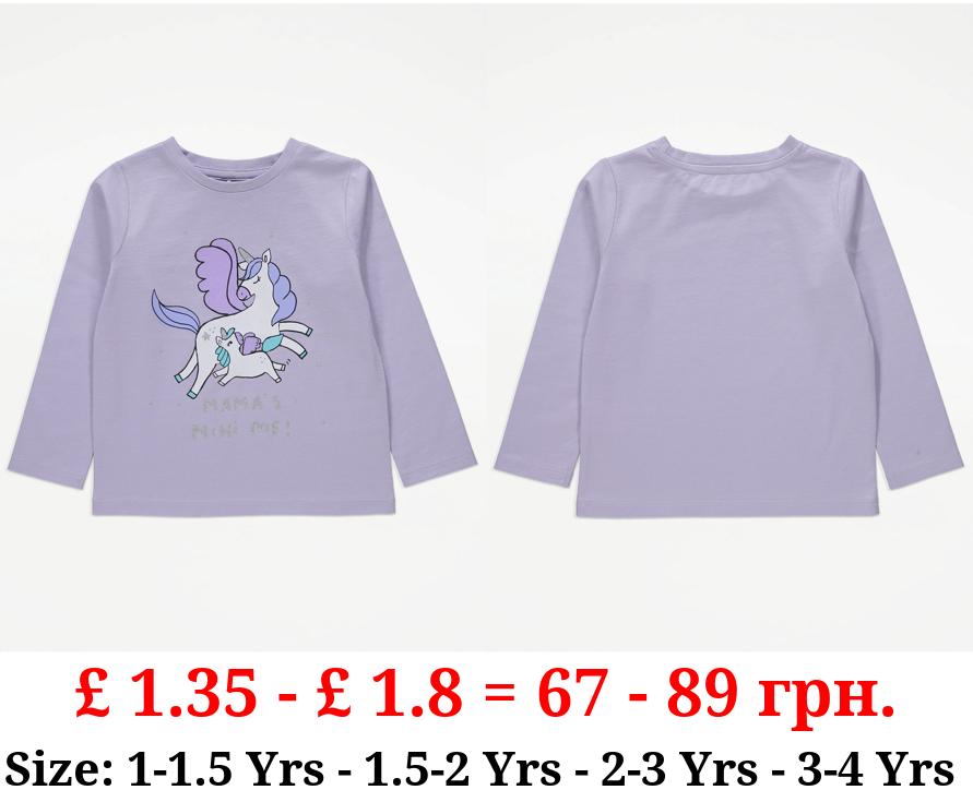 Lilac Mama and Mini Unicorn Long Sleeve Top