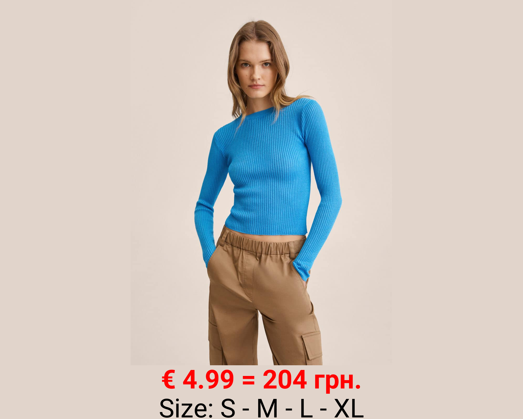 Jersey punto abertura