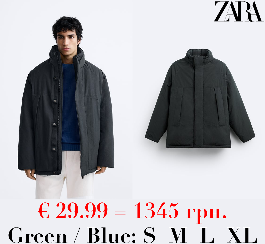 PUFFER TECHNICAL JACKET