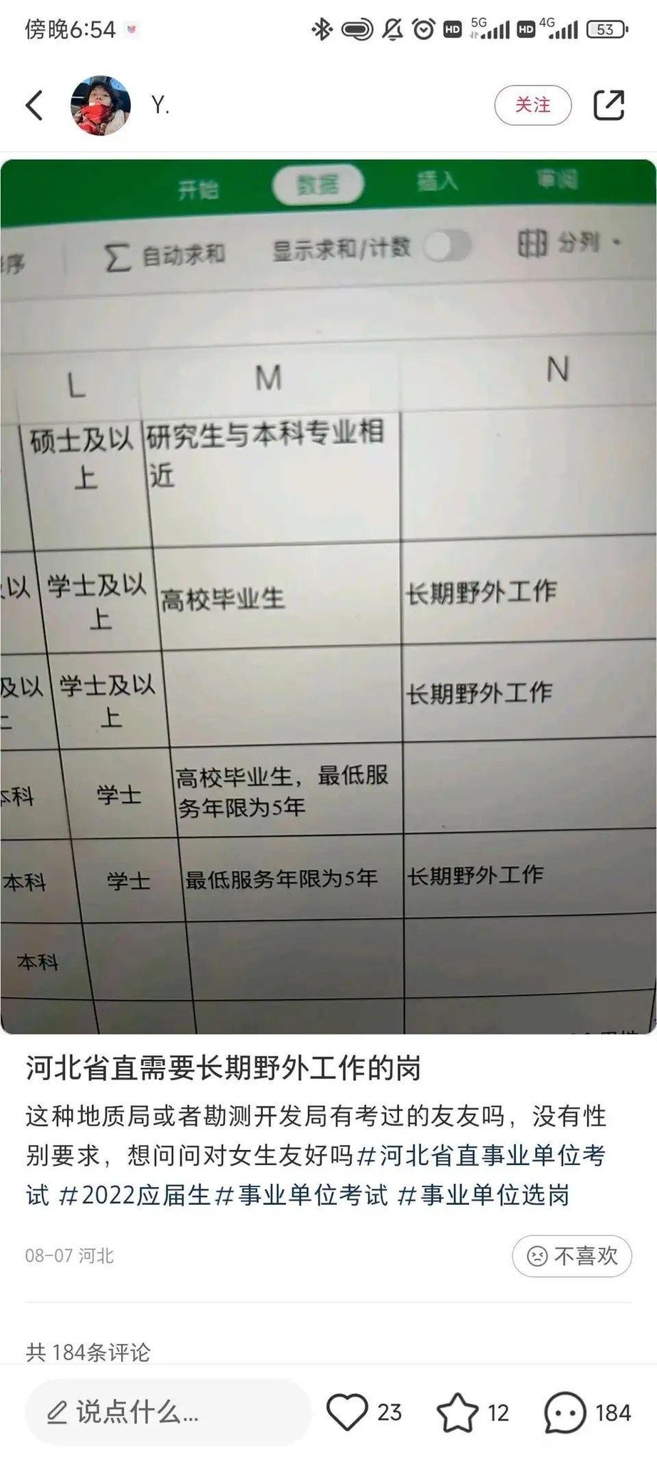 https://telegra.ph/file/1a54bed91cd5e42e10750.jpg