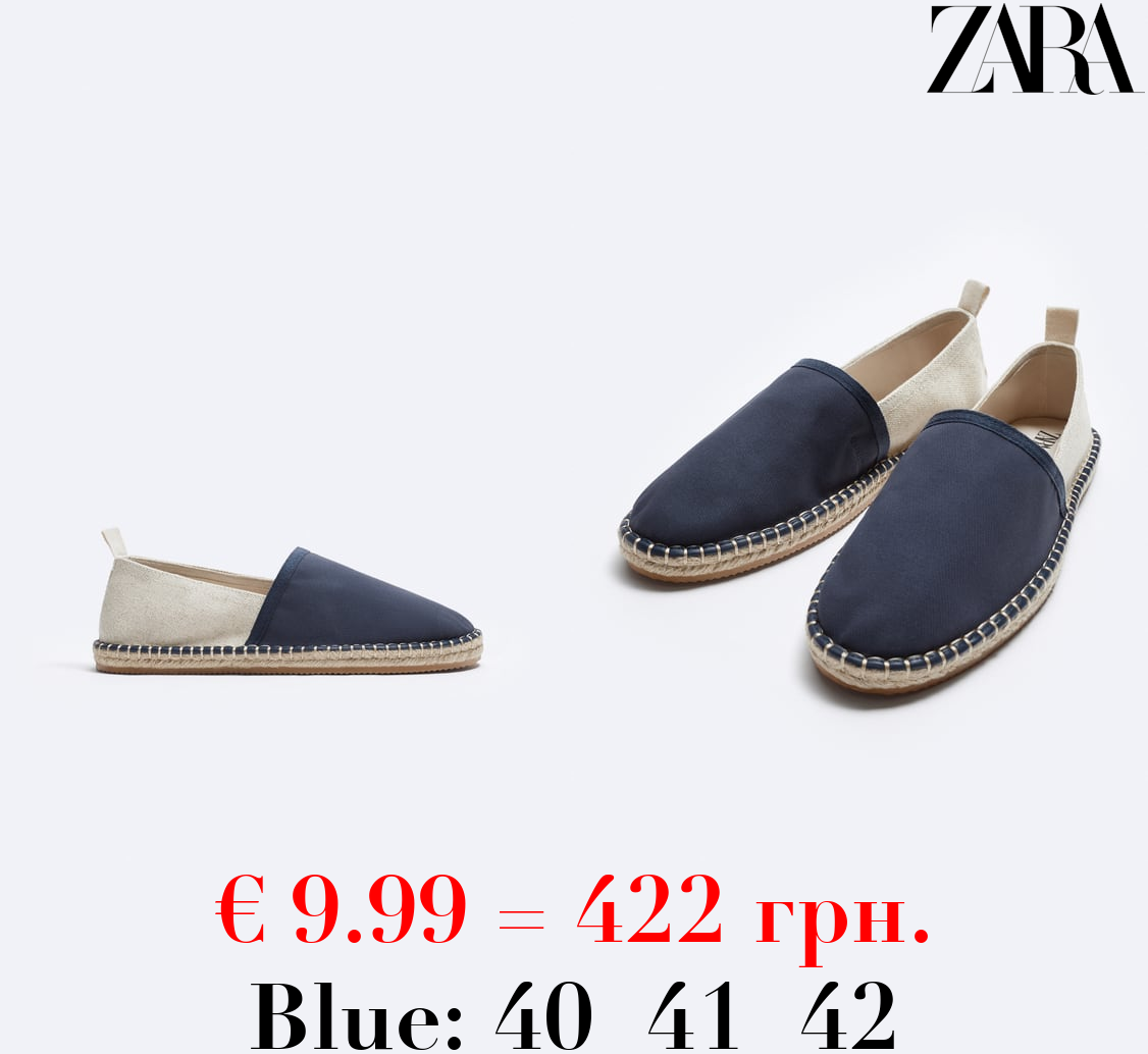 CONTRAST ESPADRILLES