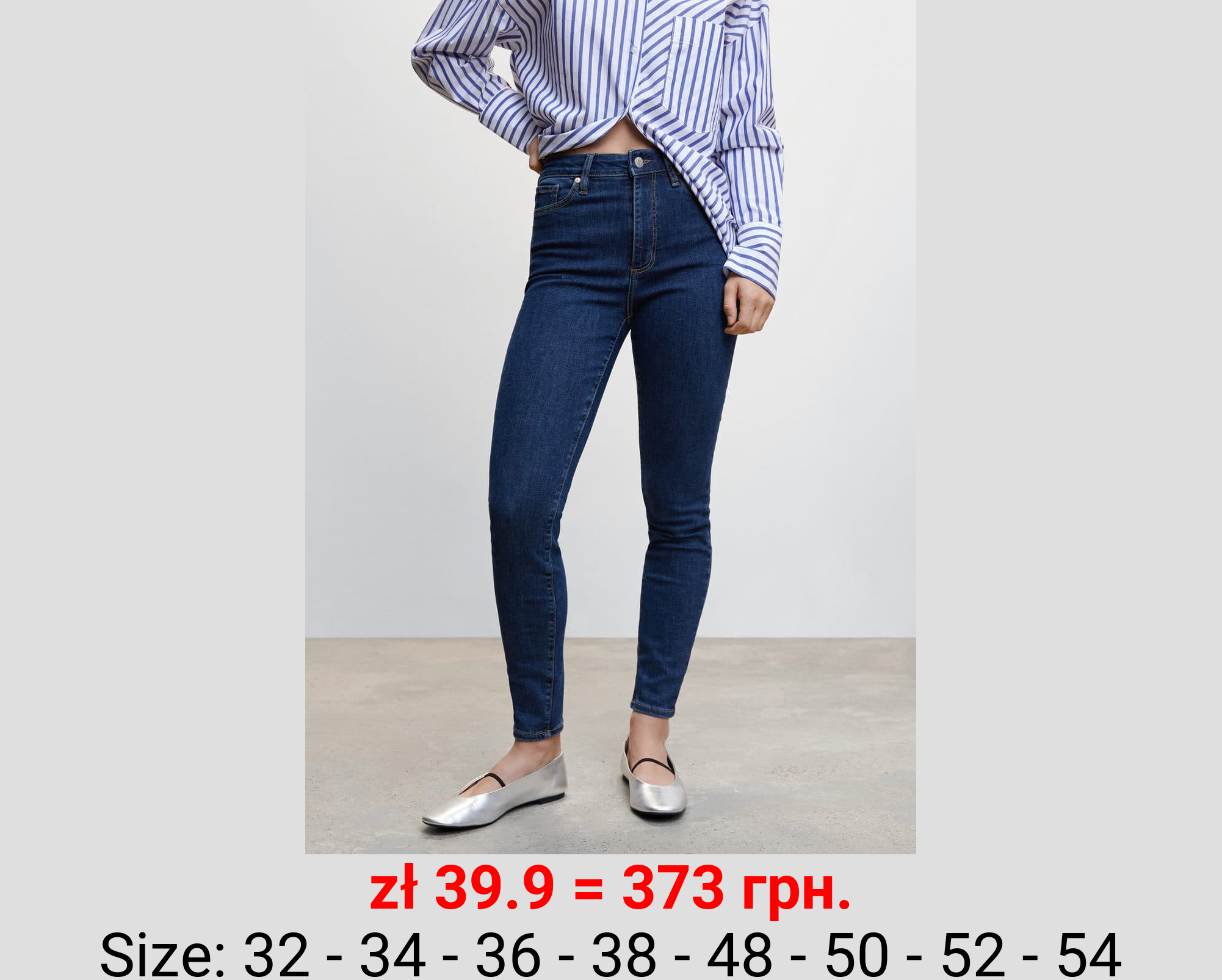 Jeans skinny tiro alto 