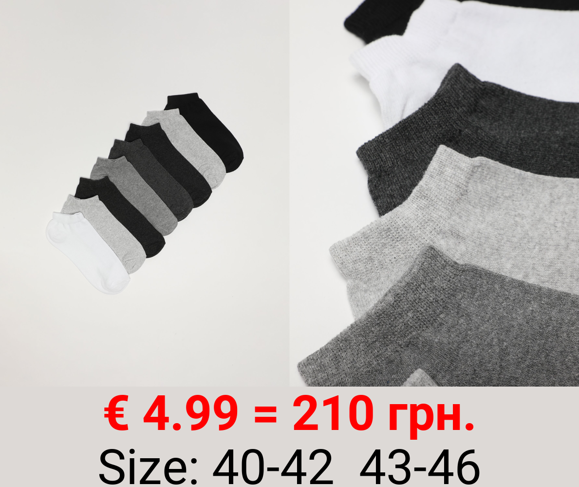 Pack of 7 pairs of basic ankle socks