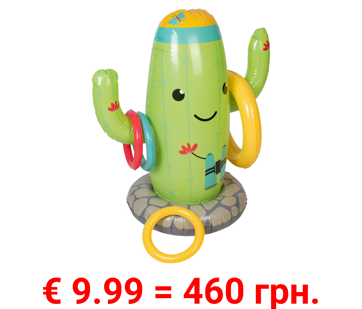 Playtive Wassersprinkler Kaktus, mit 3 aufblasbaren Wurfringen