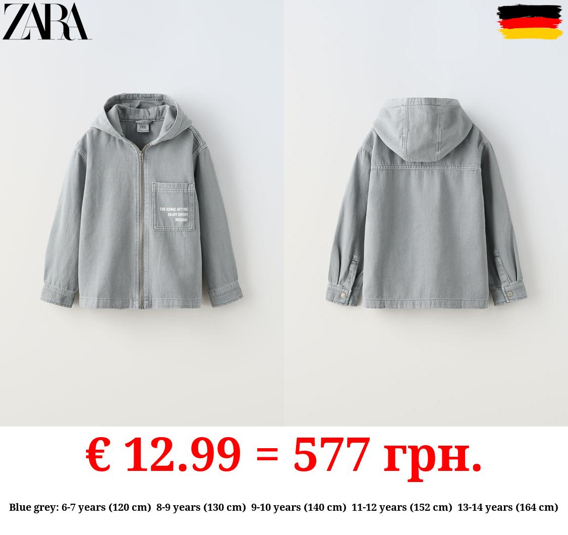 TWILL OVERSHIRT WITH HOOD