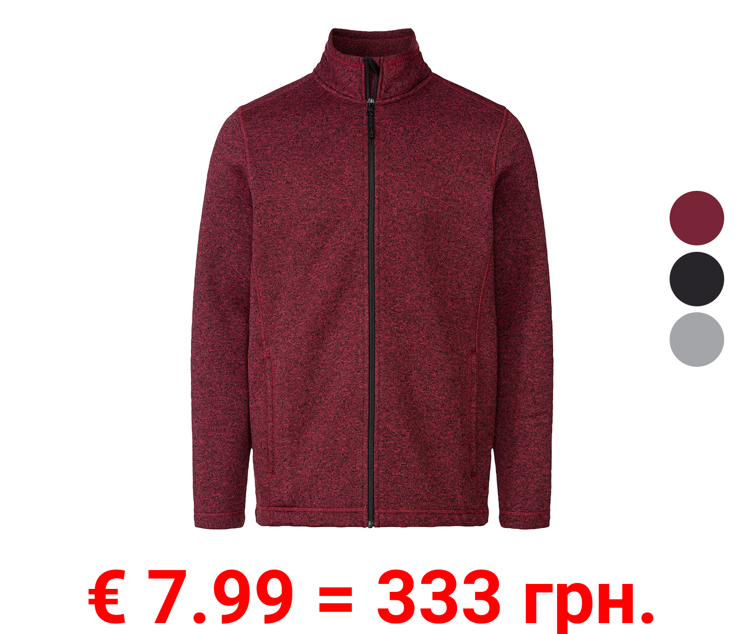 LIVERGY® Herren Strickfleecejacke mit Stehkragen