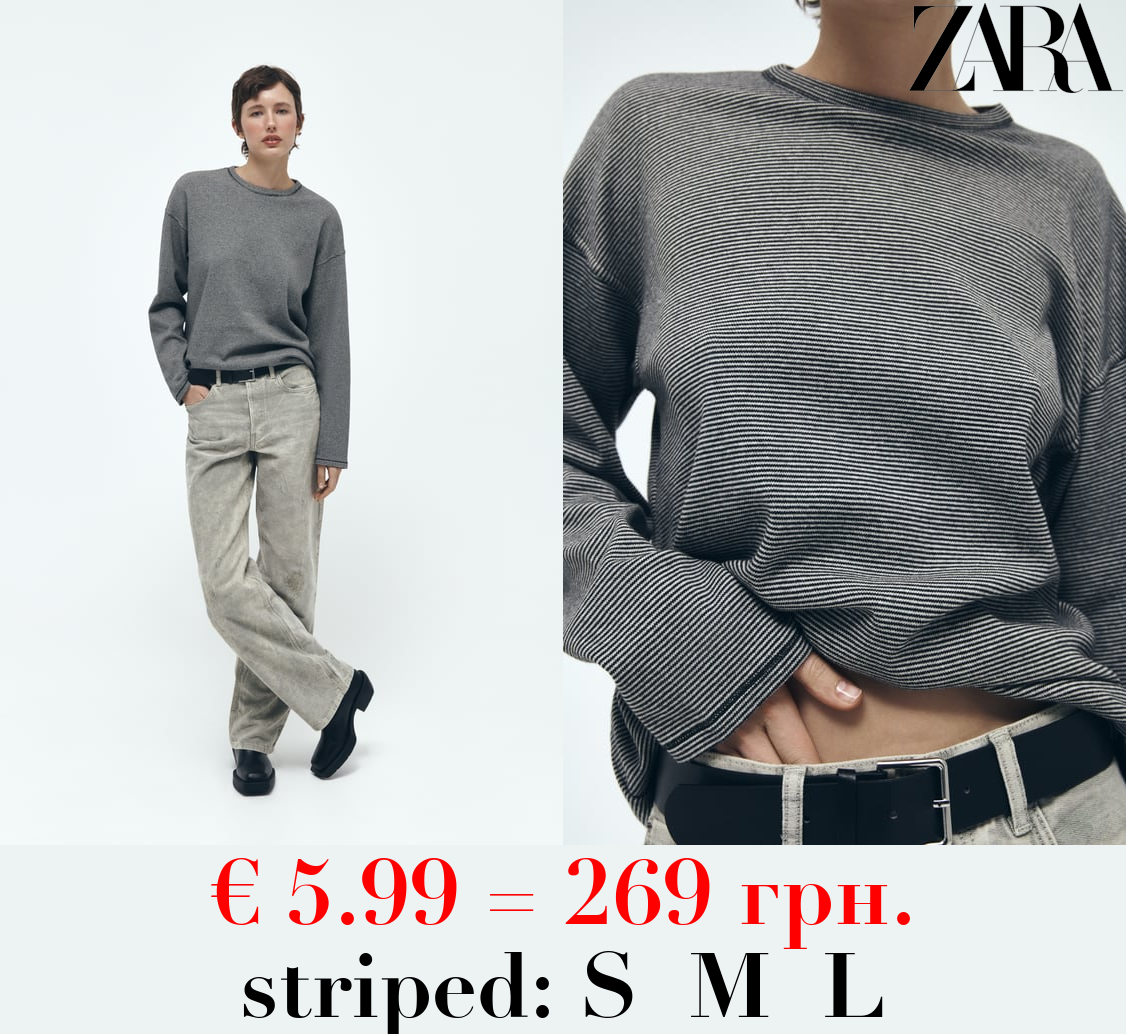 OVERSIZE STRIPED T-SHIRT