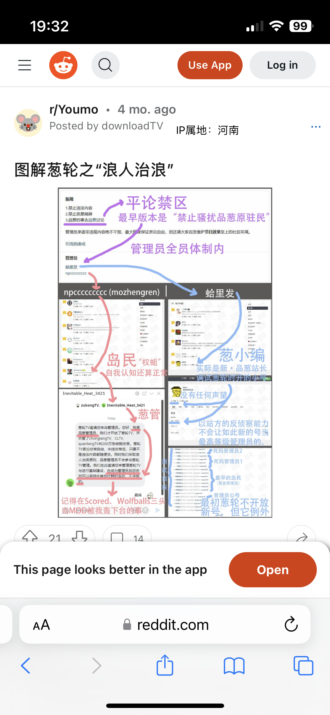 https://telegra.ph/file/1a74ce6de050306158a4c.png
