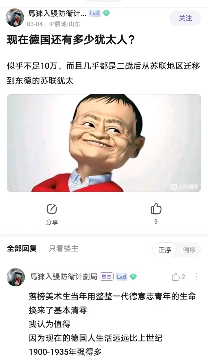 https://telegra.ph/file/1a7fba68bdcaab904a9b0.jpg