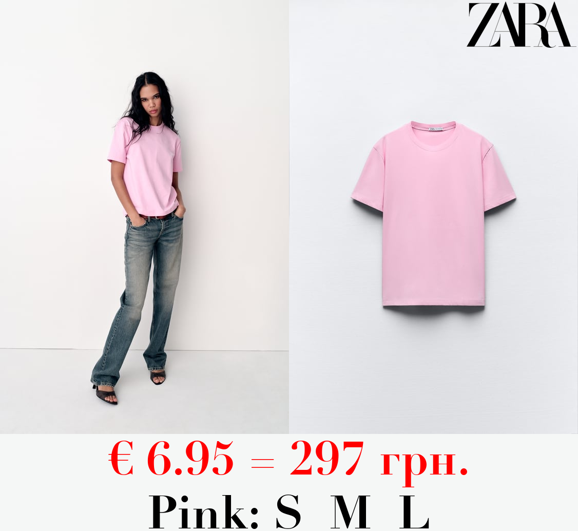 BASIC COTTON T-SHIRT