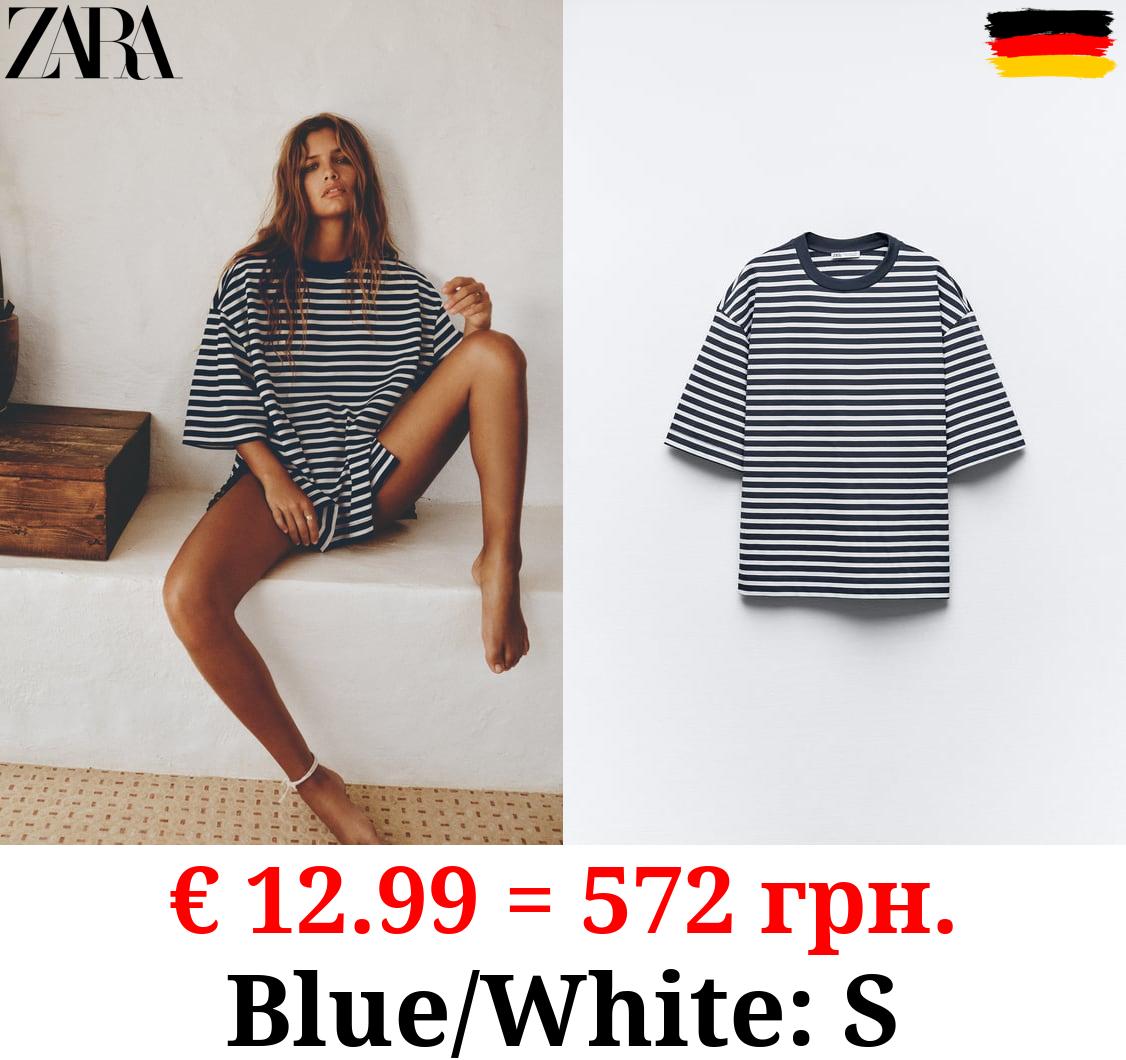 STRIPED OVERSIZE T-SHIRT