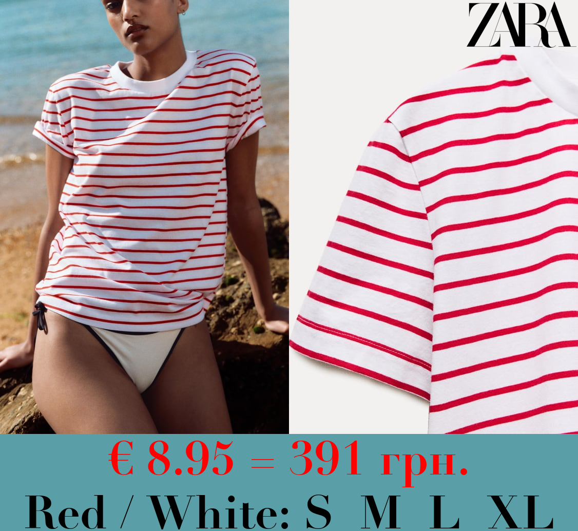 COTTON T-SHIRT WITH ENZYME FINISH