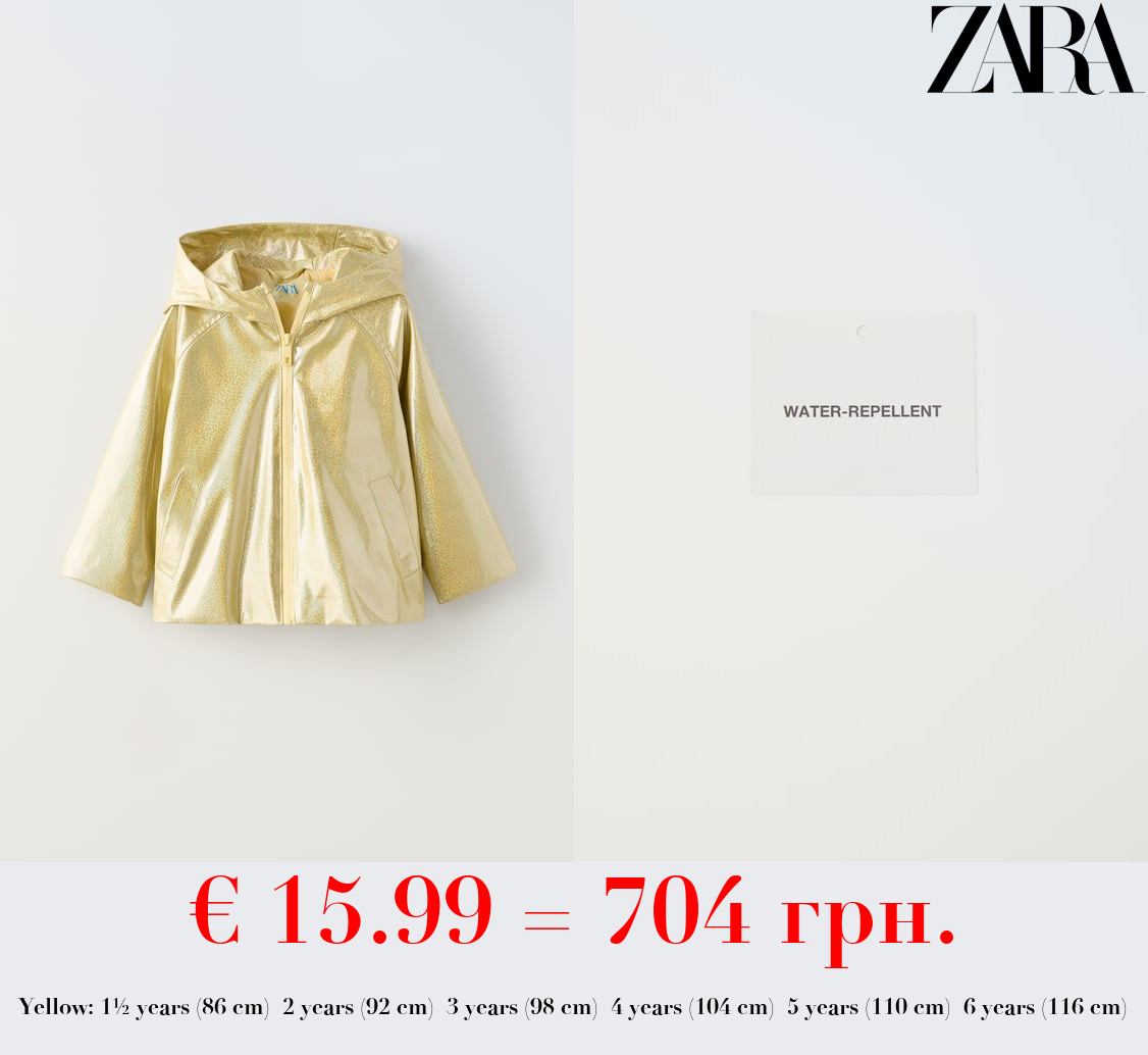 SHINY WATER-REPELLENT RAINCOAT