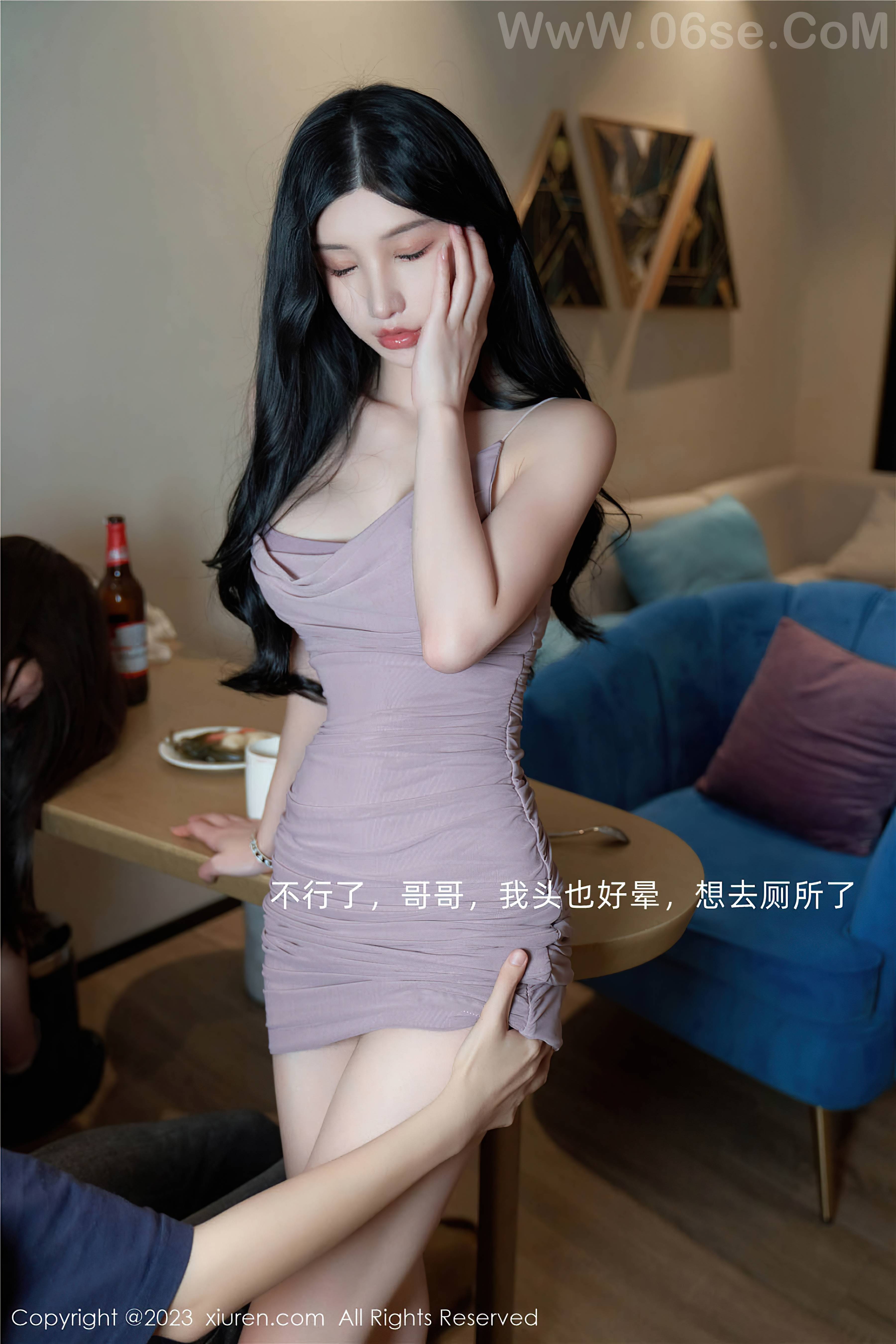 图片[62]-[Xiuren秀人网]2023.07.21 NO.7122 周于希Sally[100+1P／853MB]-六色网