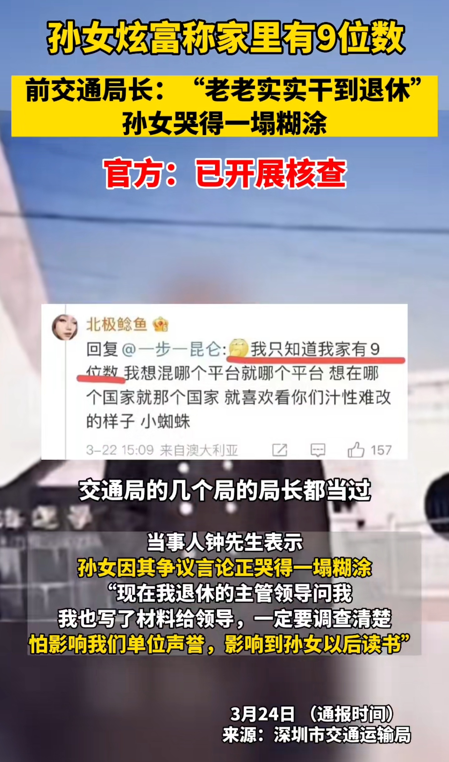 https://telegra.ph/file/1a8b38f5c8d1c651d0f22.jpg