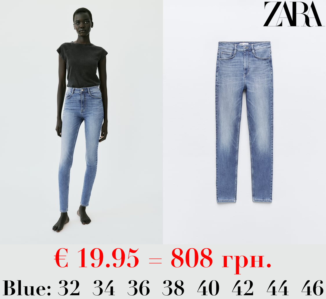 HIGH-RISE SKINNY SCULPT TRF JEANS