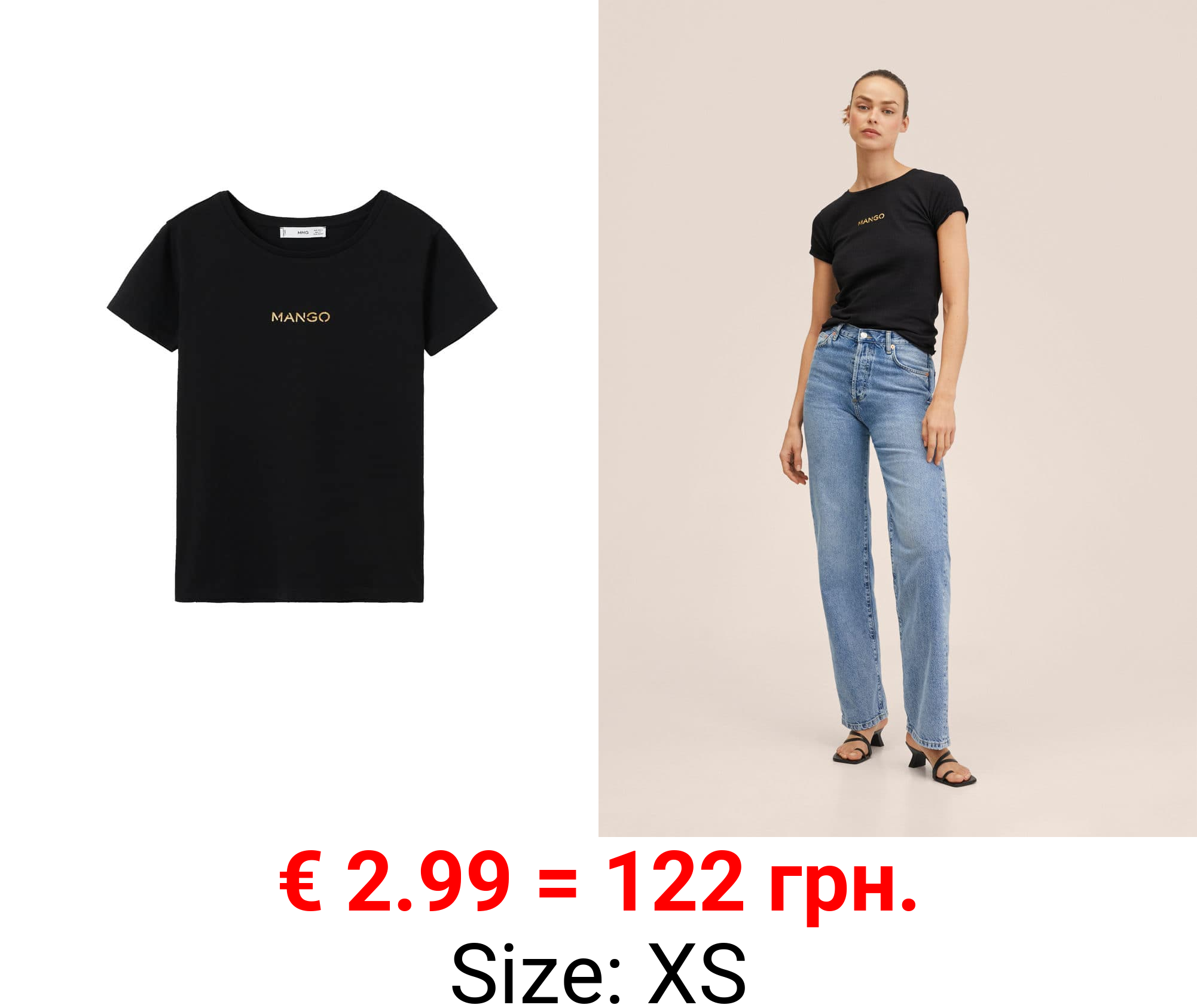 camiseta algodón logo