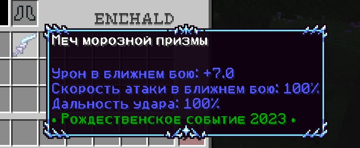 1a8f0a486efbf555cac48.png